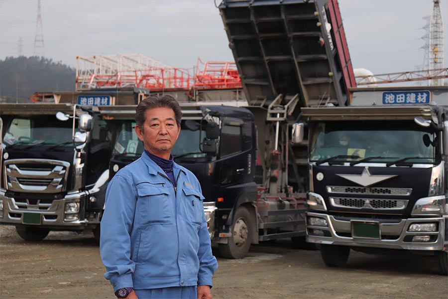 有限会社池田建材