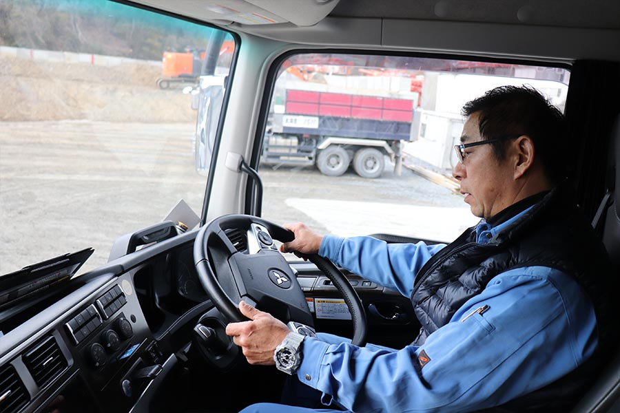 有限会社池田建材