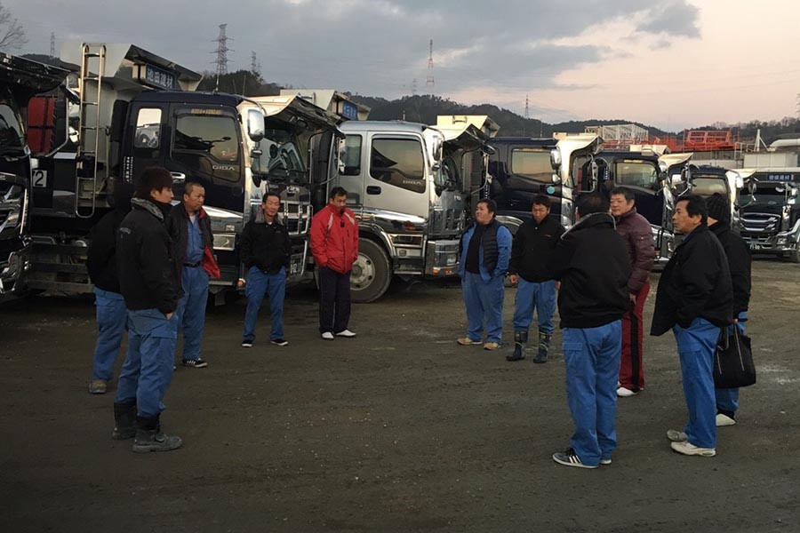 有限会社池田建材