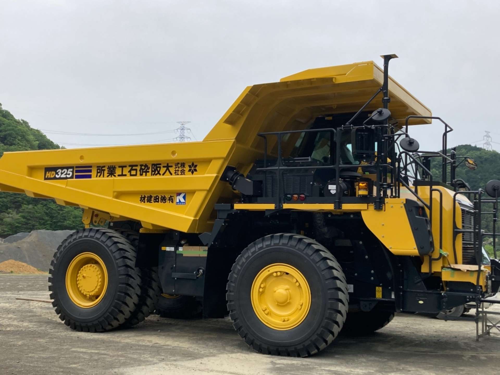 有限会社池田建材